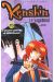 kenshin le vagabond tome 15 - le géant contre le surhomme