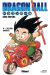 Dragon ball - éd. originale tome 5