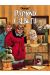 raymond calbuth tome 6