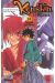 kenshin le vagabond tome 24 - la fin du rêve