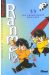ranma 1/2 tome 33 - les champignons magiques