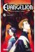 neon-genesis evangelion tome 6 - le fourth children