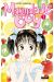marmalade boy tome 1