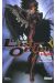 gunnm last order tome 1