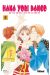 hana yori dango tome 1