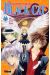 black cat tome 4 - le fiancé d'un jour