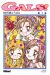 gals tome 3