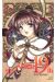 alice 19th tome 1