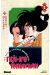 niji-iro tohgarashi tome 5