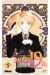 alice 19th tome 5