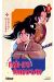 niji-iro tohgarashi tome 7