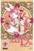 alice 19th tome 7