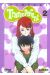 transparent tome 2