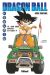 Dragon ball - éd. originale tome 13