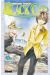 black cat tome 14 - formation de la ligue
