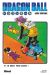 Dragon ball - éd. originale tome 21