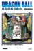 Dragon ball - éd. originale tome 32