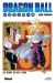Dragon ball - éd. originale tome 33