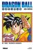 Dragon ball - éd. originale tome 35