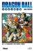 Dragon ball - éd. originale tome 36