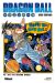 Dragon ball - éd. originale tome 42