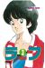 rough tome 3