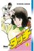 touch tome 1