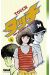 touch tome 4