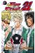 eye shield 21 tome 5 - powerful