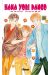 hana yori dango tome 16