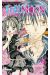 full moon tome 2