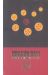 dragon ball - coffret tome 13