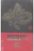 dragon ball - coffret tome 14