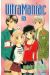 ultramaniac tome 5