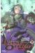 gunnm last order tome 7