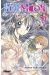 full moon tome 3