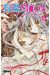 full moon tome 5