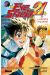 eye shield 21 tome 7 - l'homme musashi
