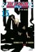 bleach tome 15 - beginning of the death of tomorrow