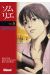 sommelier tome 5