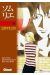 sommelier tome 6