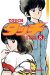 touch tome 8