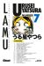 Urusei Yatsura tome 7