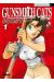 gun smith cats burst tome 1