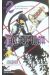 d.gray-man tome 2 - le vieil homme et l'aria d'une triste nuit