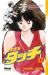 touch tome 12