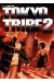 tokyo tribe 2 tome 6