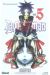 d.gray-man tome 5 - pressentiment