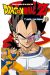 dragon ball z - cycle 1 tome 2