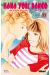 hana yori dango tome 23